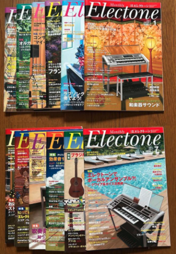 Monthly Electone Magazine 2016
